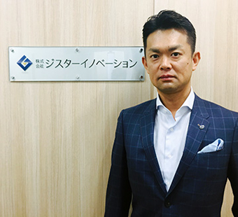代表の写真