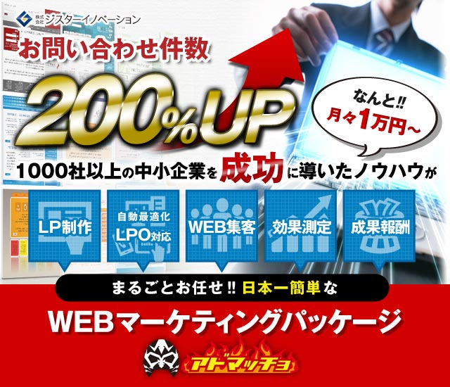 光り輝く素肌へと導くエステサロン「銀座ロッソ」